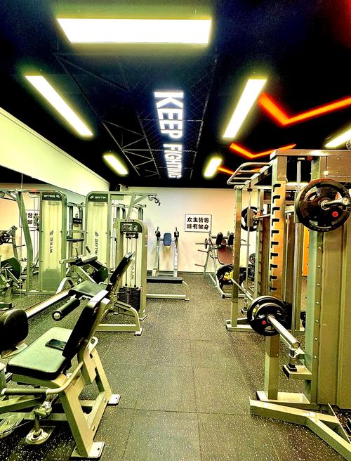 哈尔滨带健身房的酒店-第2张图片-德高鼎泰便民中心 哈尔滨带健身房的酒店-第2张图片-德高鼎泰便民中心