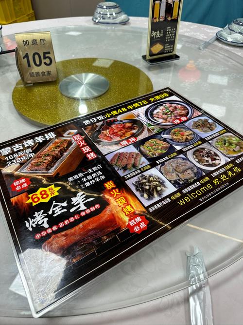 南昌国贸酒店酒席怎么预订?-第2张图片-德高鼎泰便民中心 南昌国贸酒店酒席怎么预订?-第2张图片-德高鼎泰便民中心