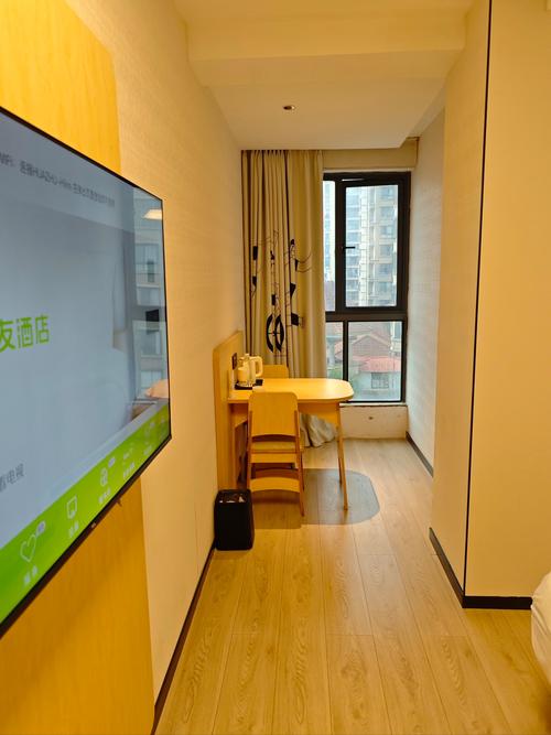 齐齐哈尔海友酒店怎么预订最划算？-第3张图片-德高鼎泰便民中心