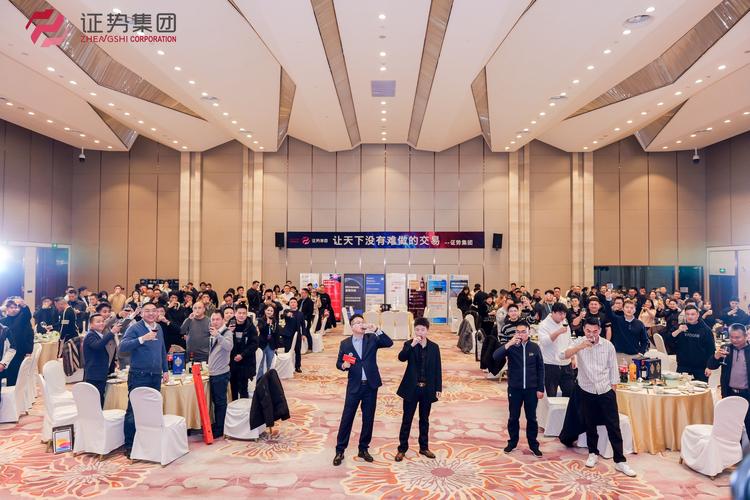 年会酒店预订流程怎么操作?-第3张图片-德高鼎泰便民中心 年会酒店预订流程怎么操作?-第3张图片-德高鼎泰便民中心