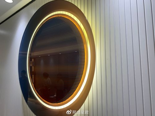 邢台 保利大酒店预订-第3张图片-德高鼎泰便民中心 邢台 保利大酒店预订-第3张图片-德高鼎泰便民中心