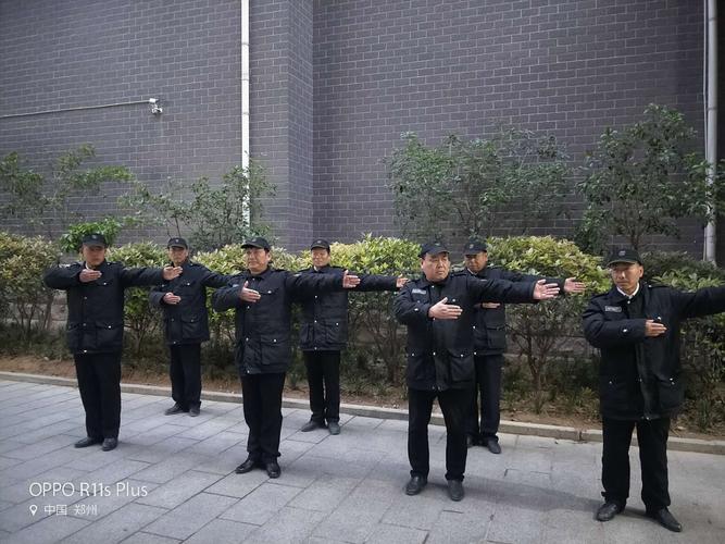 郑州长城物业有限公司怎么样？-第2张图片-德高鼎泰便民中心