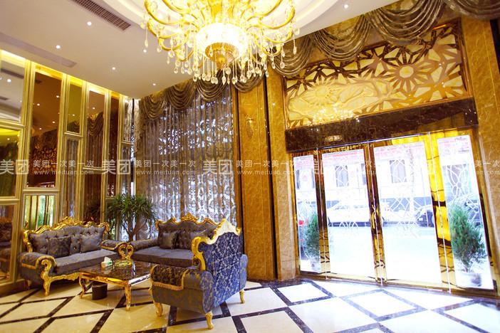 王朝驿站时尚酒店预订哪里最优惠？-第2张图片-德高鼎泰便民中心