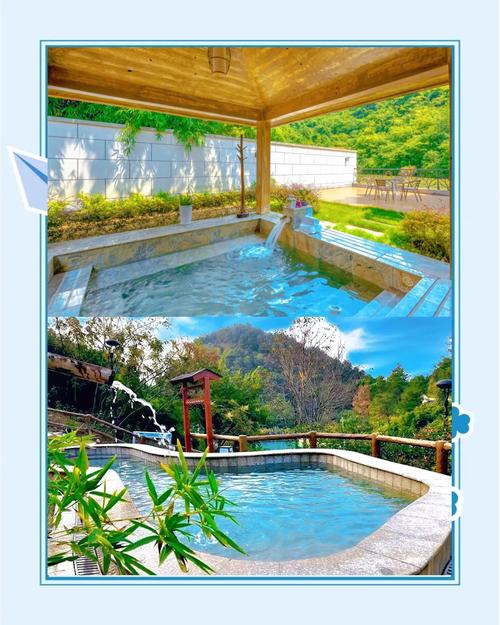 乳源周边温泉酒店怎么预订最优惠？-第2张图片-德高鼎泰便民中心