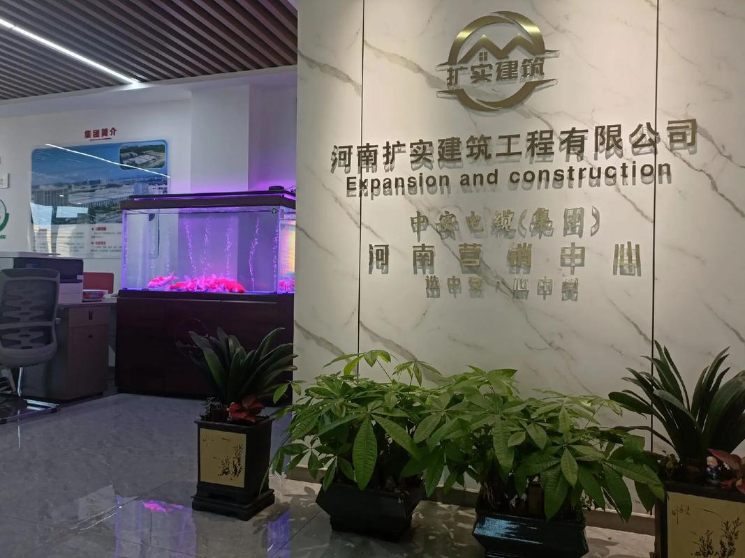 陕西晟地物业管理公司服务如何?-第1张图片-德高鼎泰便民中心 陕西晟地物业管理公司服务如何?-第1张图片-德高鼎泰便民中心