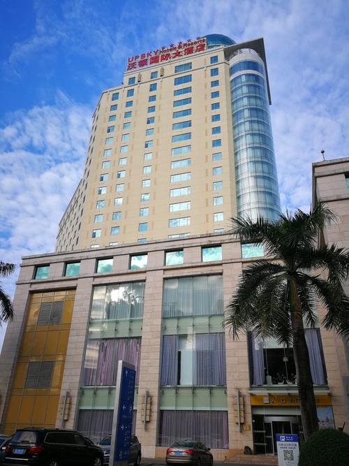 广西沃顿国际酒店怎么预订最划算？-第3张图片-德高鼎泰便民中心