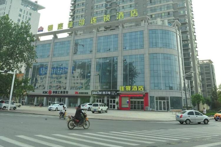 菏泽银座附近酒店怎么选最划算?-第1张图片-德高鼎泰便民中心 菏泽银座附近酒店怎么选最划算?-第1张图片-德高鼎泰便民中心
