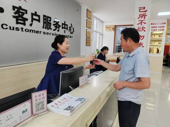 小区物业客服服务体验如何？-第2张图片-德高鼎泰便民中心