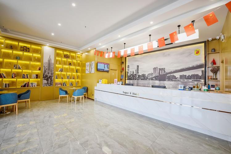 合肥明珠国际酒店怎么预订最划算？-第2张图片-德高鼎泰便民中心