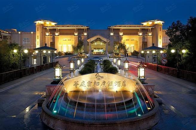 重庆海航集团酒店预订怎么订最优惠?-第2张图片-德高鼎泰便民中心 重庆海航集团酒店预订怎么订最优惠?-第2张图片-德高鼎泰便民中心