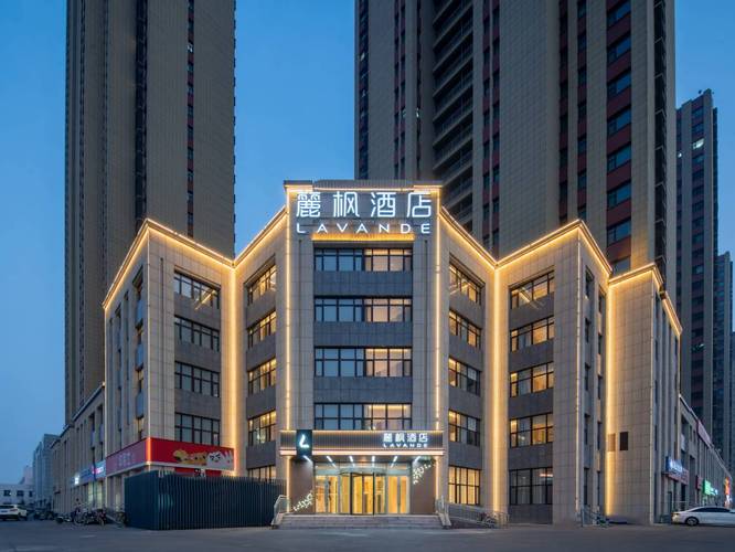 潍坊高新国际酒店怎么预订最优惠?-第2张图片-德高鼎泰便民中心 潍坊高新国际酒店怎么预订最优惠?-第2张图片-德高鼎泰便民中心