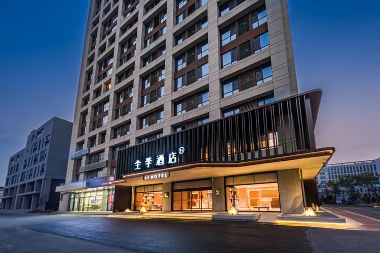 潍坊高新国际酒店怎么预订最优惠?-第3张图片-德高鼎泰便民中心 潍坊高新国际酒店怎么预订最优惠?-第3张图片-德高鼎泰便民中心