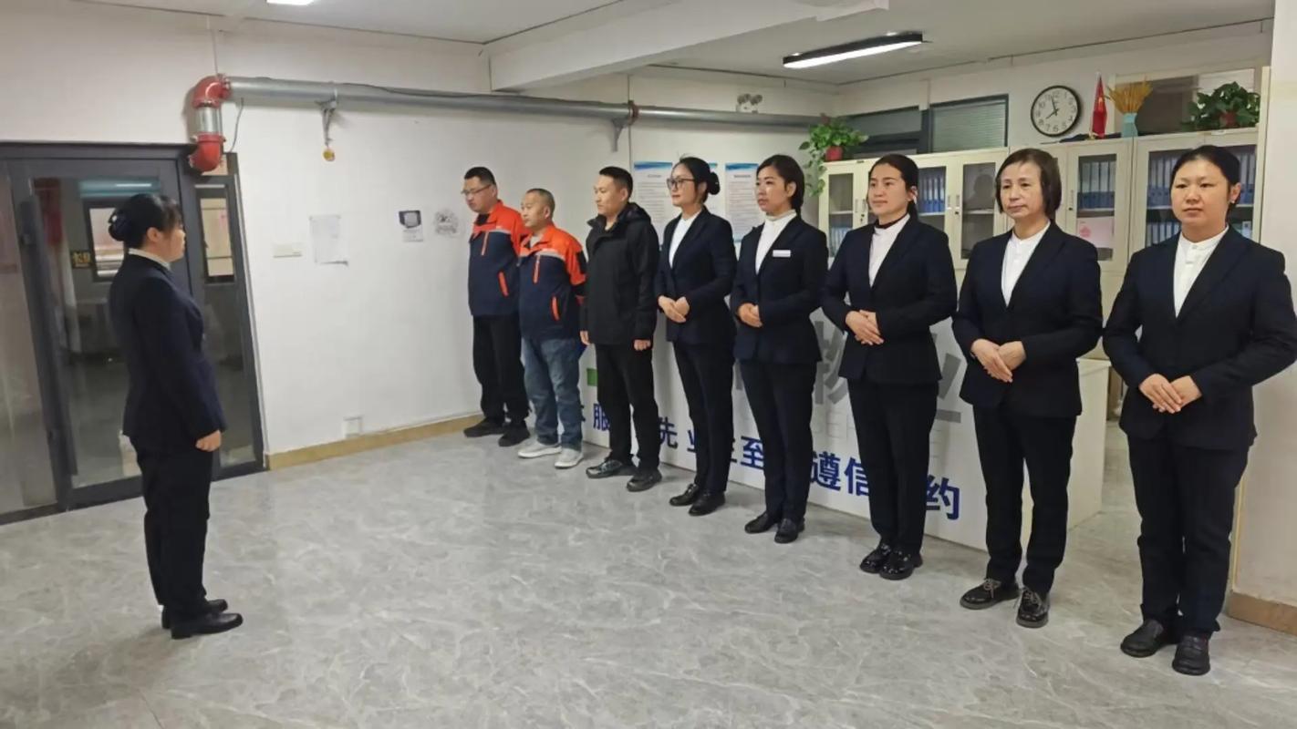 物业服务是生产经营吗-第2张图片-德高鼎泰便民中心