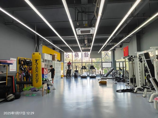 天行健国际健身俱乐部有何独特优势?-第1张图片-德高鼎泰便民中心 天行健国际健身俱乐部有何独特优势?-第1张图片-德高鼎泰便民中心