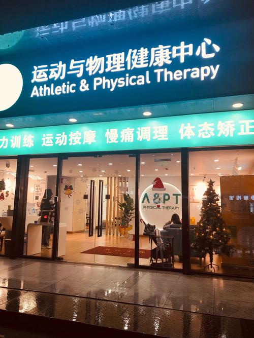 中健银座健身总部电话是多少？-第2张图片-德高鼎泰便民中心