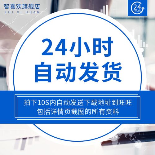 物流园区物业如何高效管理？-第3张图片-德高鼎泰便民中心