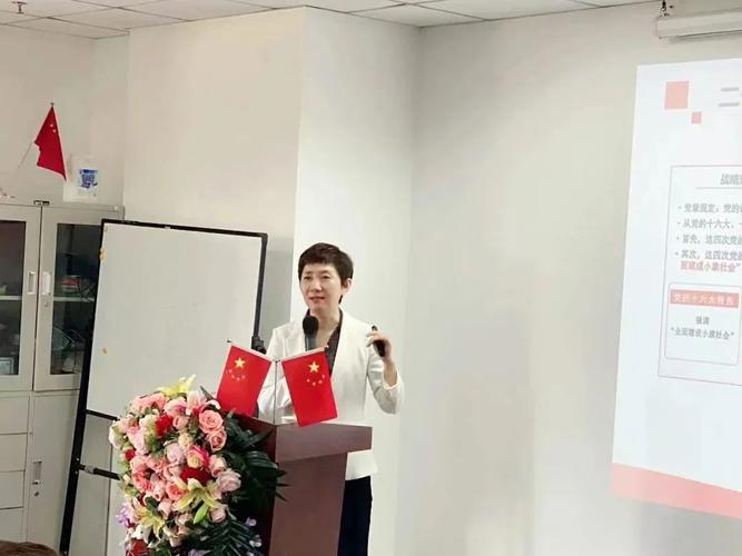 武汉居安物业公司经理有何职责或管理特点?-第3张图片-德高鼎泰便民中心 武汉居安物业公司经理有何职责或管理特点?-第3张图片-德高鼎泰便民中心