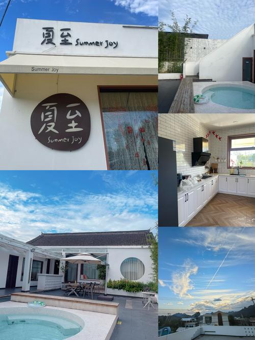 北京周边艺术酒店怎么选？预订有哪些技巧？-第1张图片-德高鼎泰便民中心