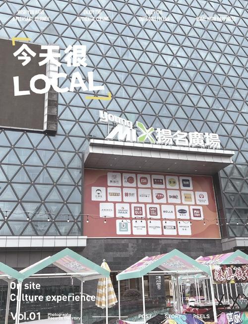 珠海扬名广场酒店怎么订最优惠？-第1张图片-德高鼎泰便民中心