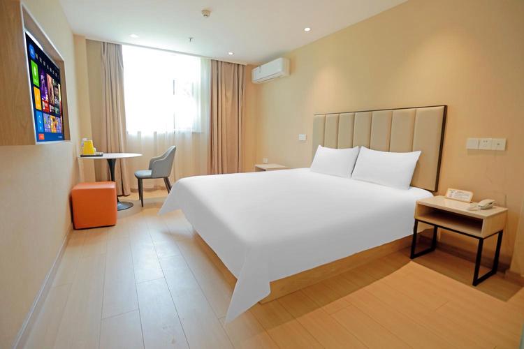 新沂假日之星酒店预订-第2张图片-德高鼎泰便民中心