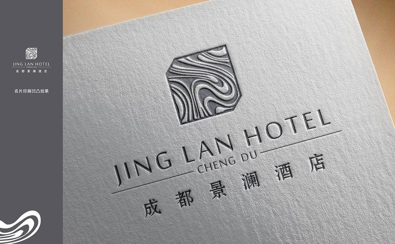 成都凹凸酒店预订热线是多少？-第2张图片-德高鼎泰便民中心