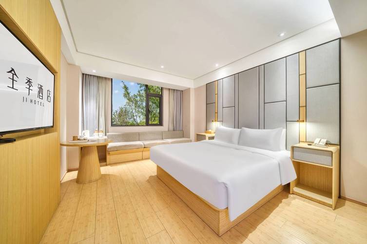 浙江杭州诸暨酒店怎么预订最划算?-第3张图片-德高鼎泰便民中心 浙江杭州诸暨酒店怎么预订最划算?-第3张图片-德高鼎泰便民中心