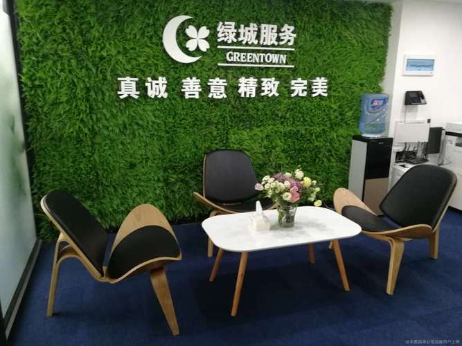 绿城物业的服务优势有哪些？-第1张图片-德高鼎泰便民中心