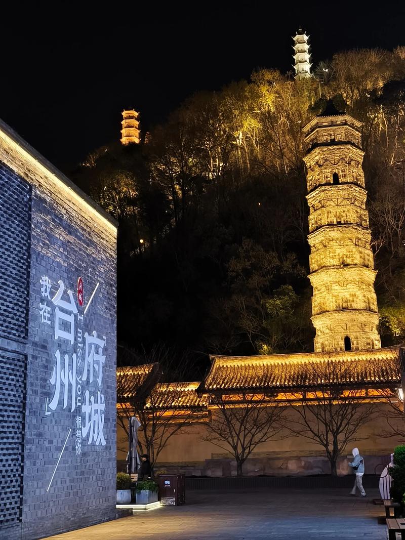 台州江南长城酒店怎么预订最优惠？-第1张图片-德高鼎泰便民中心