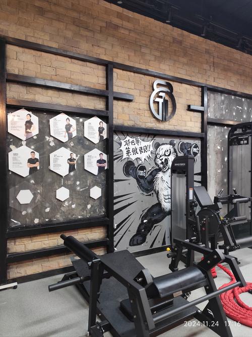 上海魔兽健身中心地址在哪？-第3张图片-德高鼎泰便民中心