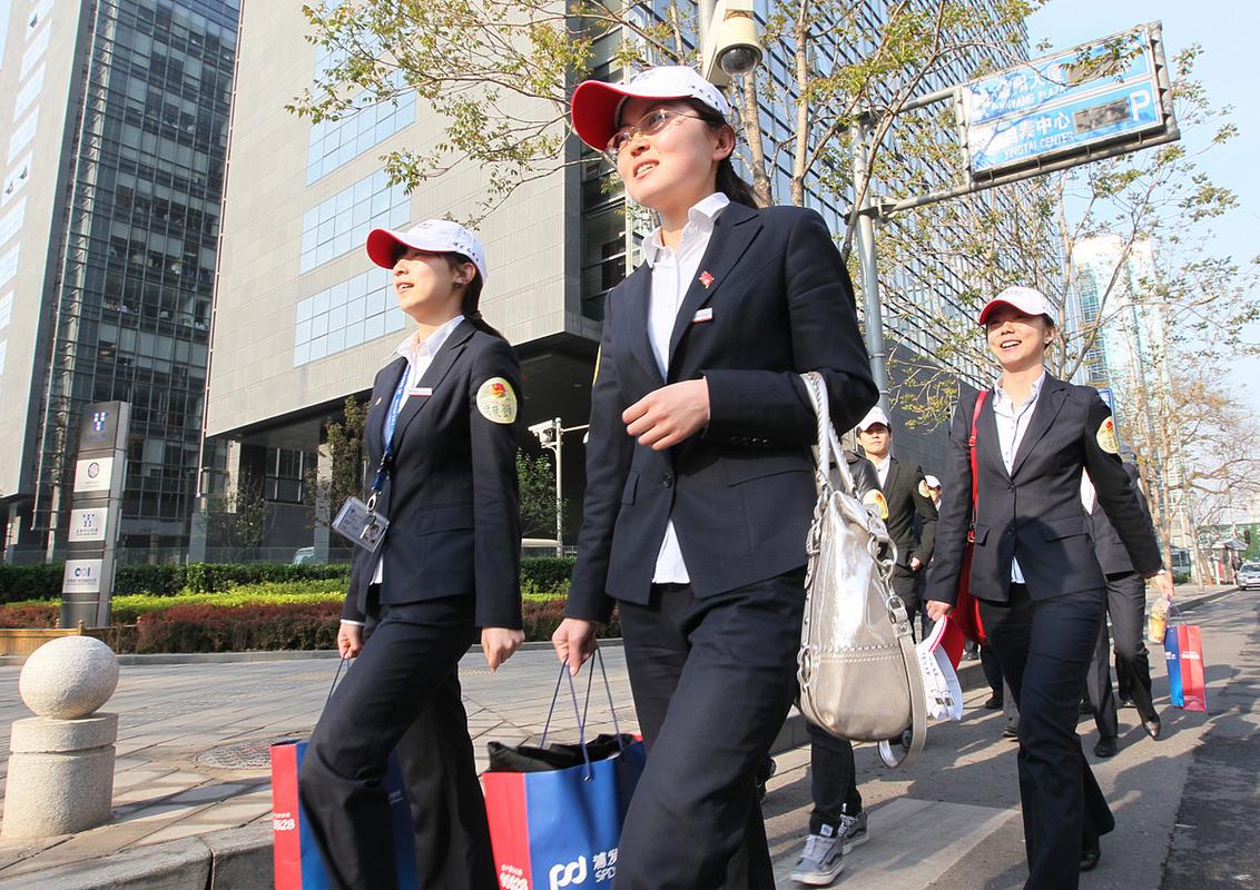 商业物业服务人员如何科学配备？-第3张图片-德高鼎泰便民中心