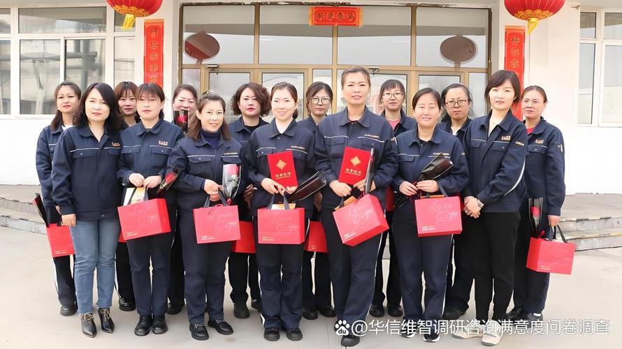 广东华信物业有限公司怎么样?-第2张图片-德高鼎泰便民中心 广东华信物业有限公司怎么样?-第2张图片-德高鼎泰便民中心