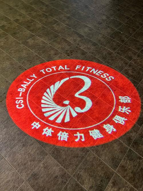 郑州中体倍力健身集团有何优势？-第2张图片-德高鼎泰便民中心