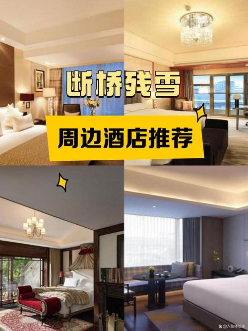 杭州商务公寓酒店预订怎么选最划算？-第3张图片-德高鼎泰便民中心