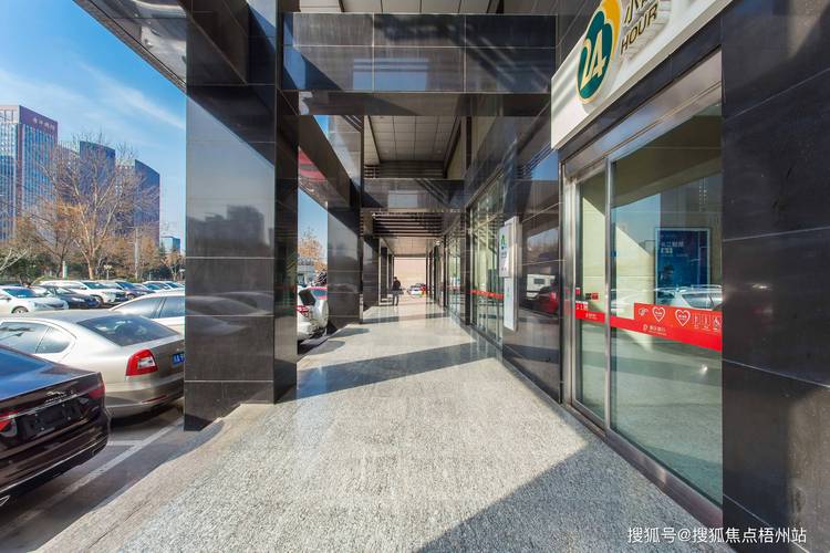 银河物业管理有限公司怎么样？-第3张图片-德高鼎泰便民中心