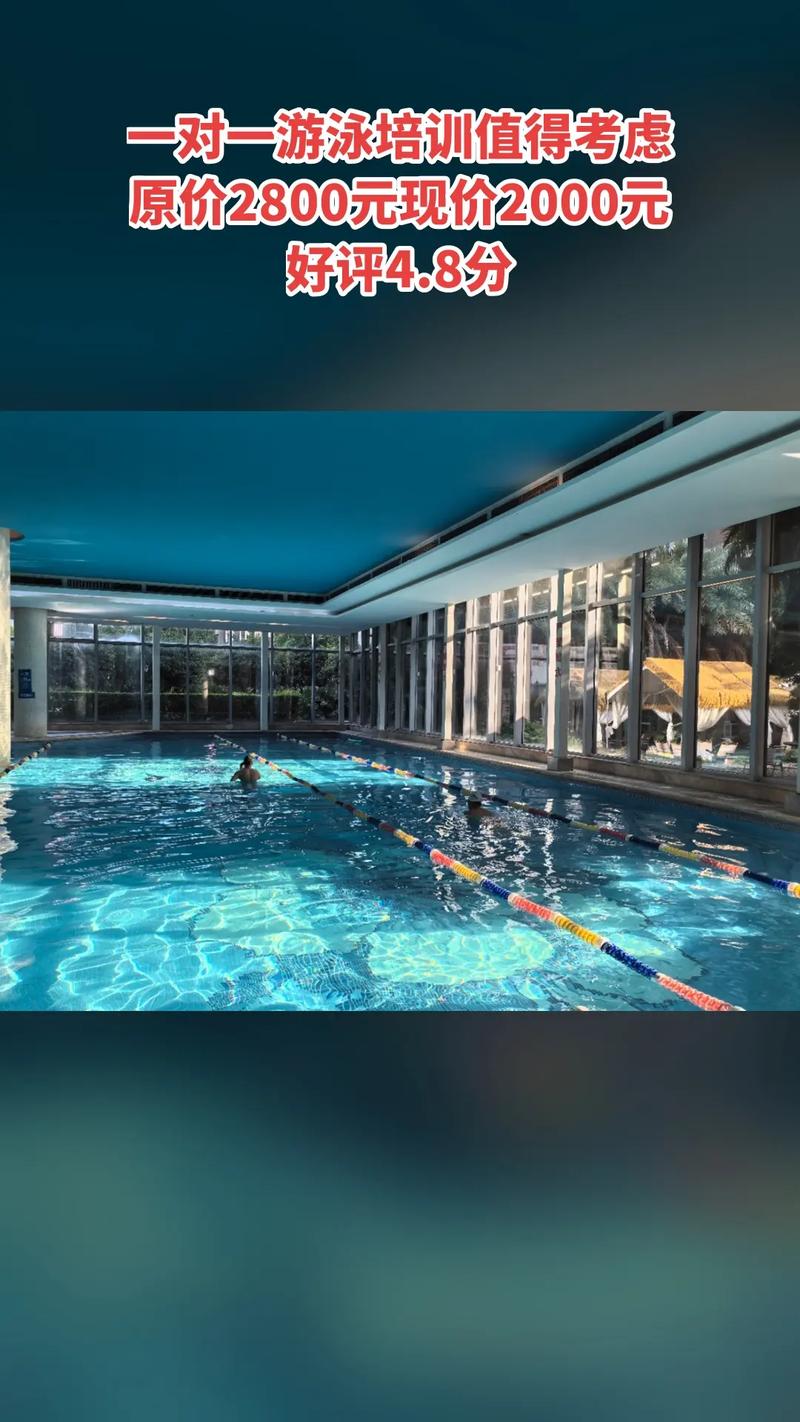 斯博特国际健身俱乐部怎么样?-第3张图片-德高鼎泰便民中心 斯博特国际健身俱乐部怎么样?-第3张图片-德高鼎泰便民中心