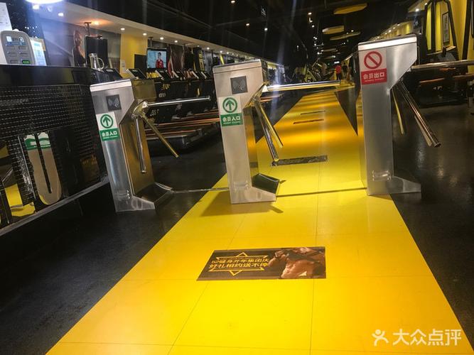 青岛52健身几点开门？-第2张图片-德高鼎泰便民中心