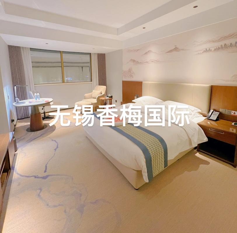 无锡梅园附近哪家酒店值得预订？-第2张图片-德高鼎泰便民中心