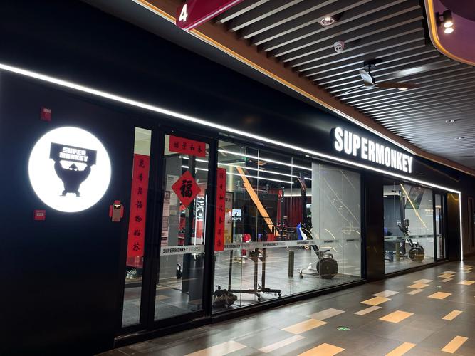 黑骏马健身俱乐部官网有什么特色服务？-第3张图片-德高鼎泰便民中心