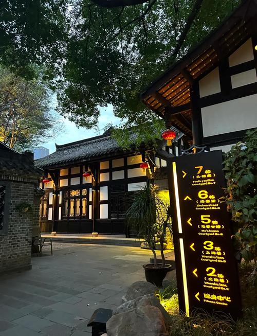 成都庭院风情酒店预订怎么选？-第3张图片-德高鼎泰便民中心