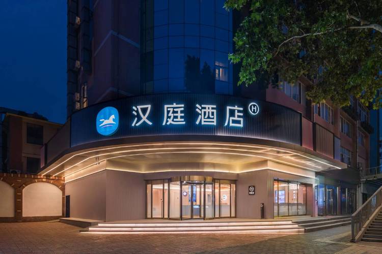 北京朝阳长缨酒店怎么预订最划算?-第3张图片-德高鼎泰便民中心 北京朝阳长缨酒店怎么预订最划算?-第3张图片-德高鼎泰便民中心