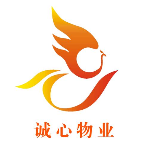 广东物业管理有限公司怎么样？-第3张图片-德高鼎泰便民中心