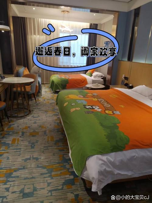 青岛光谷公寓酒店怎么预订最划算？-第3张图片-德高鼎泰便民中心