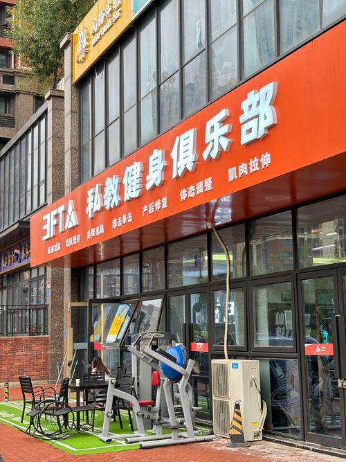 太原百盛健身会所电话是多少？-第1张图片-德高鼎泰便民中心