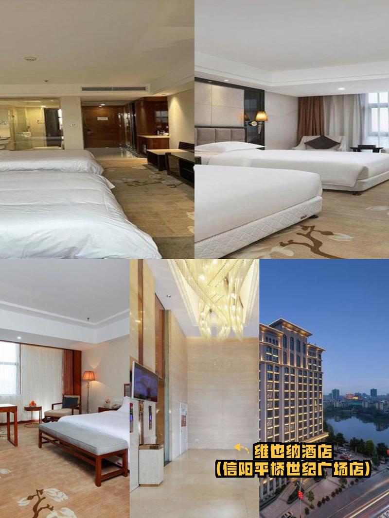 青岛锦华之星酒店预订怎么选最划算?-第1张图片-德高鼎泰便民中心 青岛锦华之星酒店预订怎么选最划算?-第1张图片-德高鼎泰便民中心