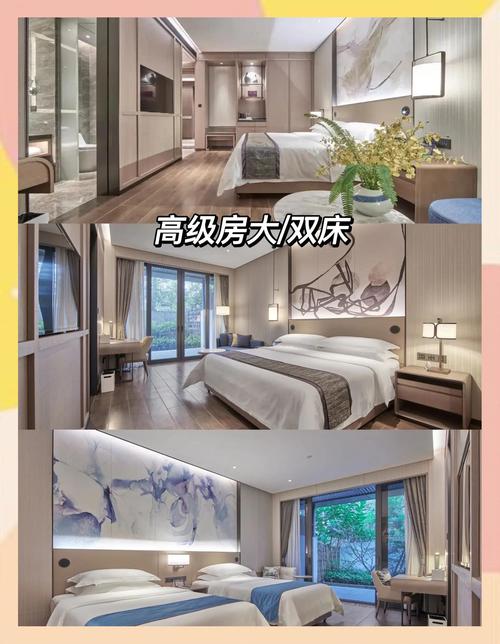 云浮情侣主题酒店怎么选？预订有哪些注意事项？-第3张图片-德高鼎泰便民中心