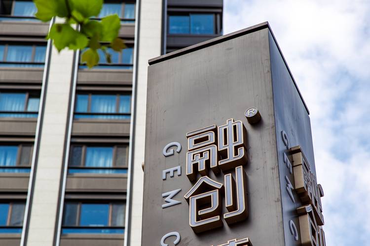 融创物业集团服务有何特色？-第2张图片-德高鼎泰便民中心