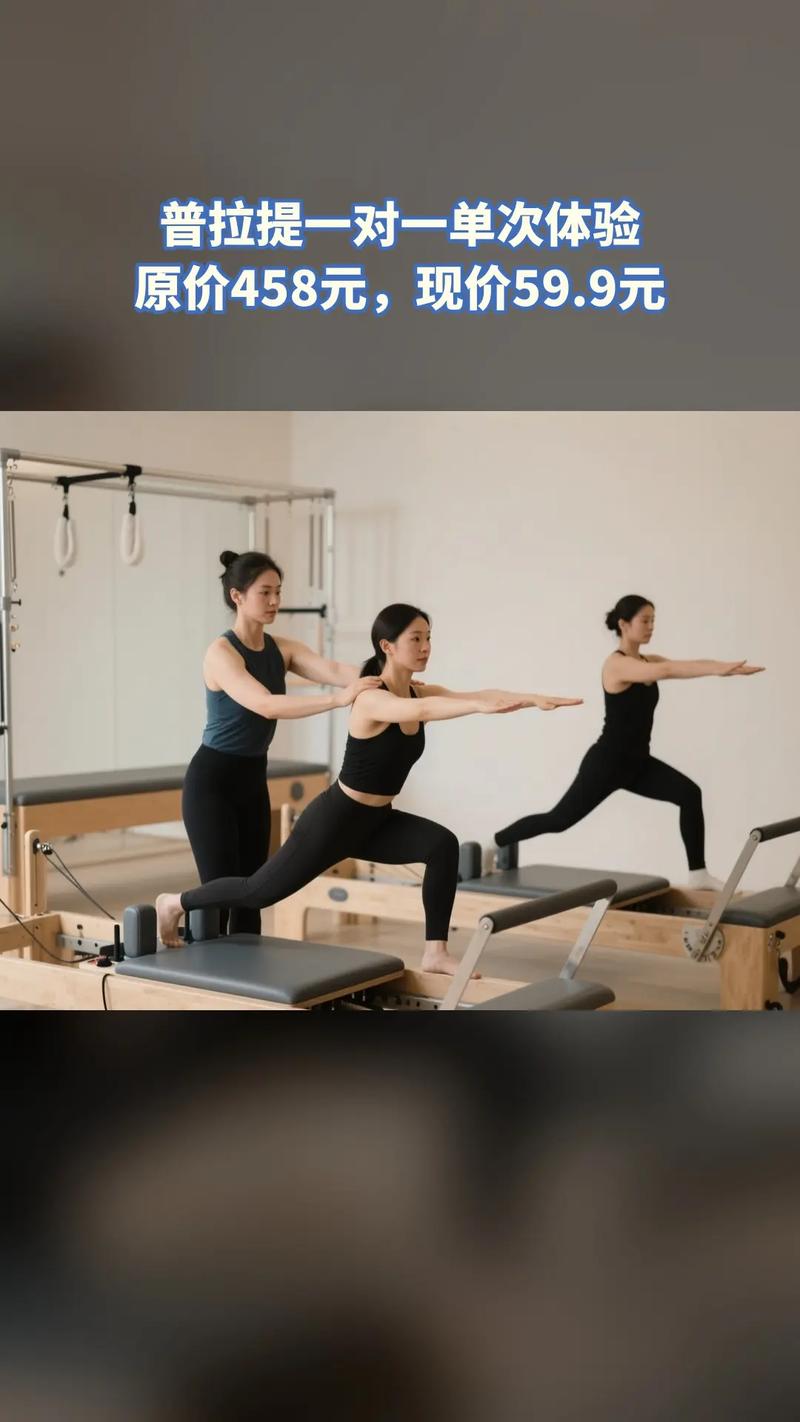 星汇力健身俱乐部消费套路多吗？-第2张图片-德高鼎泰便民中心