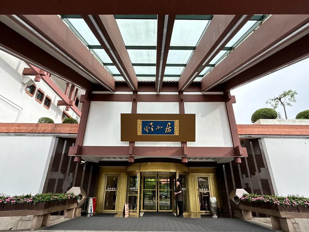 西安西郊附近酒店怎么选？-第1张图片-德高鼎泰便民中心