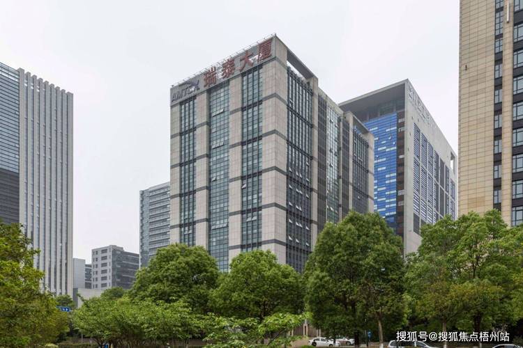 南京知名物业管理公司有哪些?-第2张图片-德高鼎泰便民中心 南京知名物业管理公司有哪些?-第2张图片-德高鼎泰便民中心