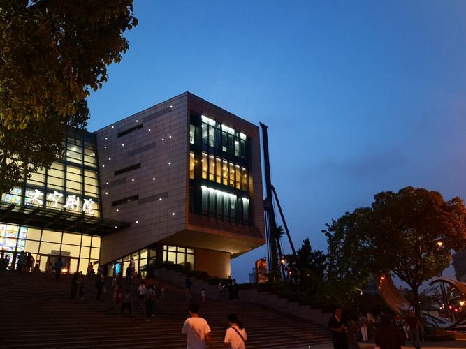 上海大宁剧院酒店怎么预订最优惠?-第1张图片-德高鼎泰便民中心 上海大宁剧院酒店怎么预订最优惠?-第1张图片-德高鼎泰便民中心